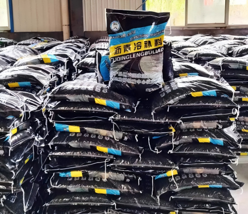 坡心镇沥青冷补料