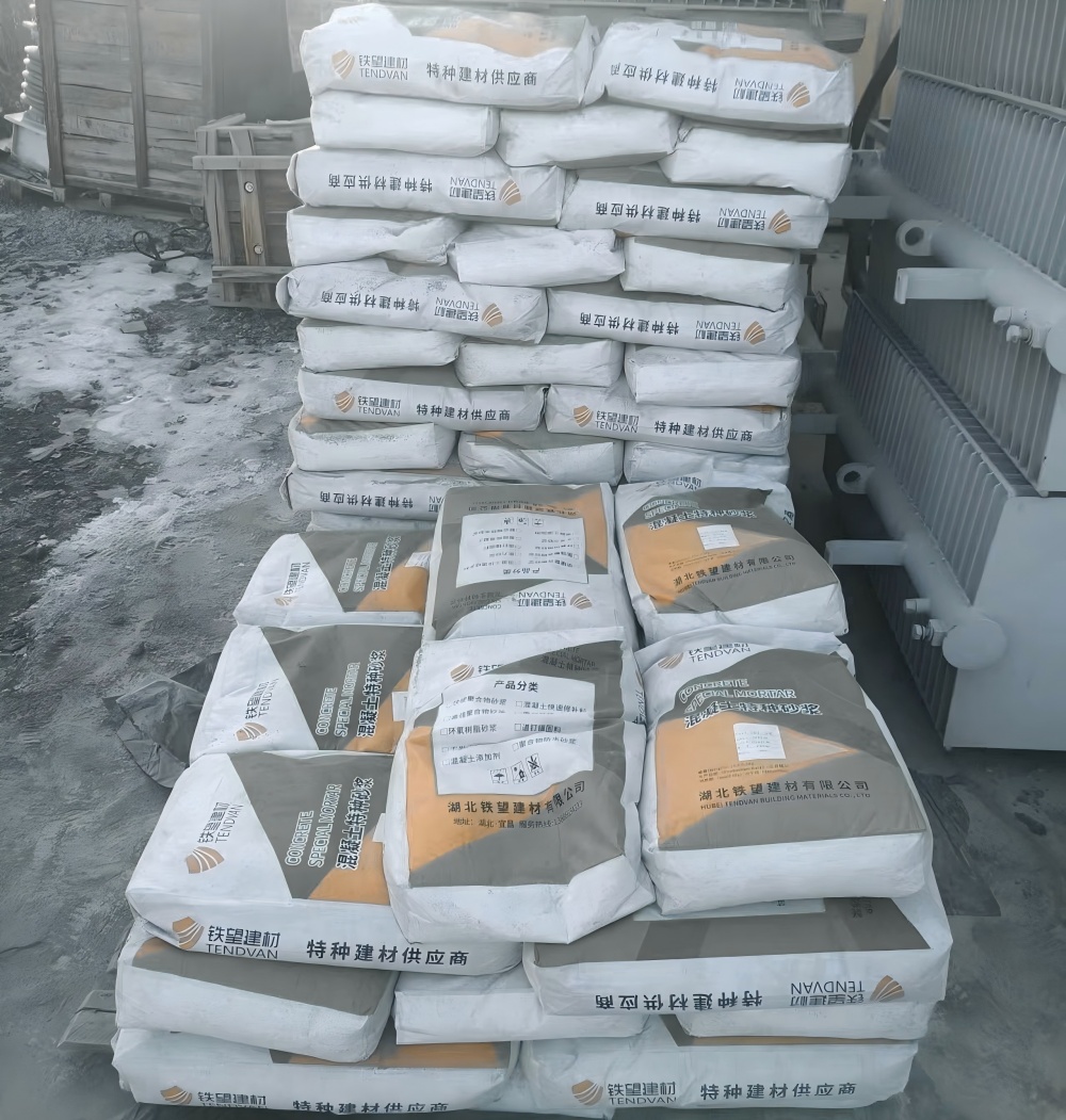 坡心镇M50干硬性无收缩砂浆