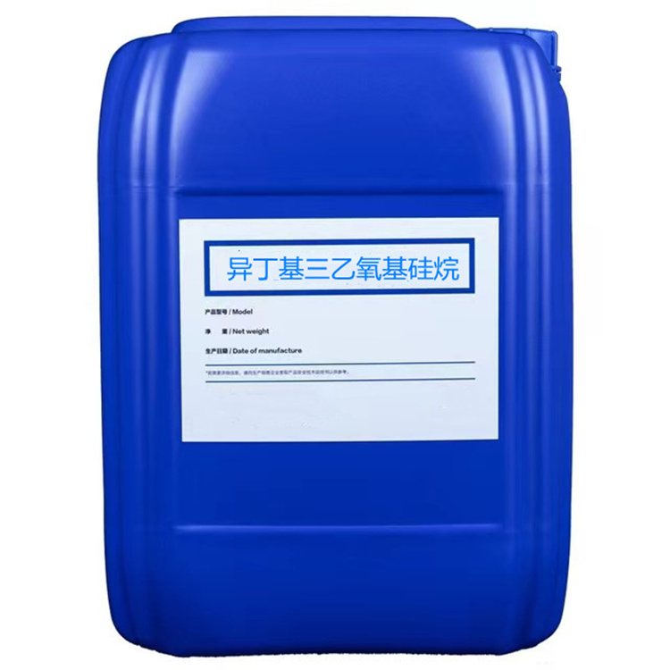 坡心镇硅烷浸渍