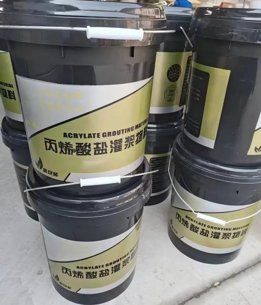 坡心镇丙烯酸盐灌浆料