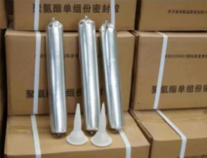 坡心镇聚氨酯密封胶